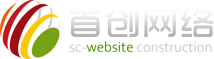 企業(yè)資質(zhì)_小程序開(kāi)發(fā)-邯鄲網(wǎng)站建設(shè)-APP軟件開(kāi)發(fā)-抖音新媒體推廣-企業(yè)畫(huà)冊(cè)及VI平面設(shè)計(jì)-邯鄲網(wǎng)絡(luò)公司-邯鄲首創(chuàng)網(wǎng)絡(luò)技術(shù)有限公司-www.hdvi.cn