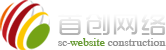 小程序開發(fā)-小程序開發(fā)-邯鄲網站建設-APP軟件開發(fā)-抖音新媒體推廣-企業(yè)畫冊及VI平面設計-邯鄲網絡公司-邯鄲首創(chuàng)網絡技術有限公司-www.hdvi.cn-